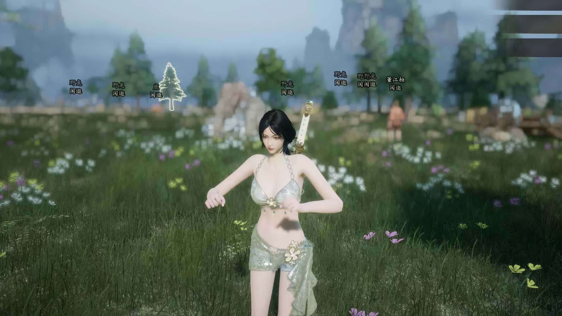 宗门起源 Eastern Era 中文版全息投影